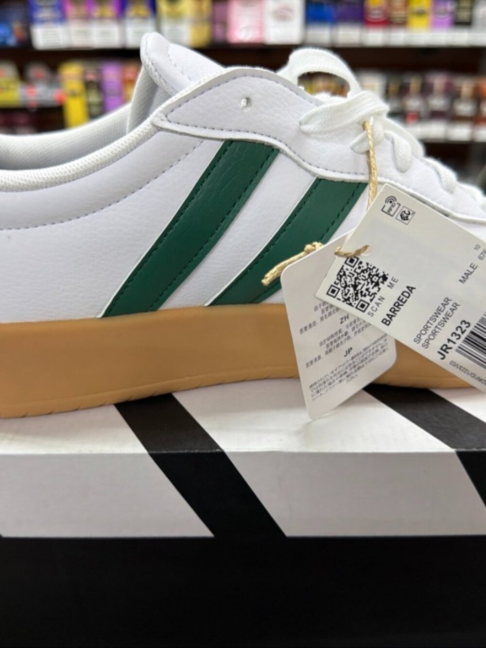 adidas Barreda JR1323 White Green Black Gum Men's 10.5